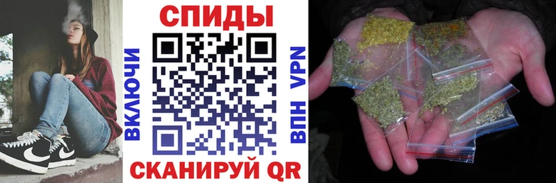 БУТИРАТ 1.4BDO  kraken вход  Советск 