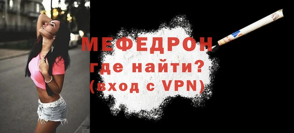 a pvp Сатка