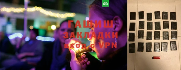 a pvp Сатка