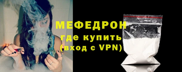 a pvp Сатка
