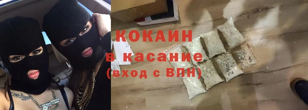 a pvp Сатка