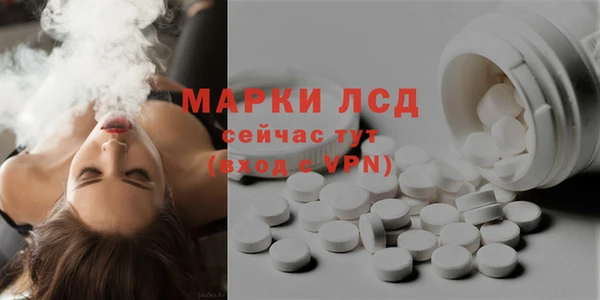 a pvp Сатка