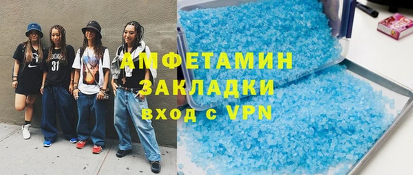 a pvp Сатка