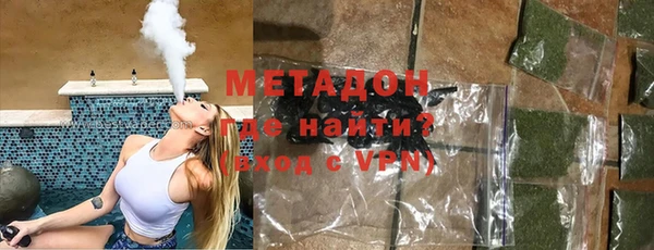 a pvp Сатка