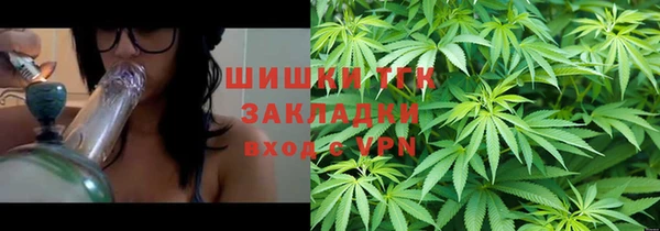 a pvp Сатка
