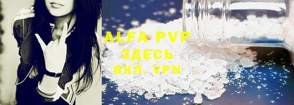 a pvp Сатка