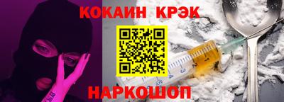 альфа пвп VHQ Северобайкальск