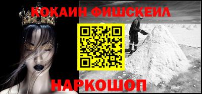 ALPHA PVP Свободный