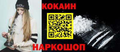 экстази Севастополь