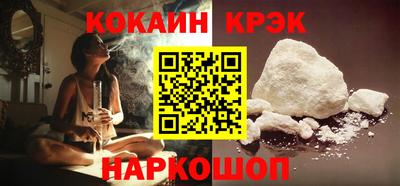 альфа пвп VHQ Северобайкальск
