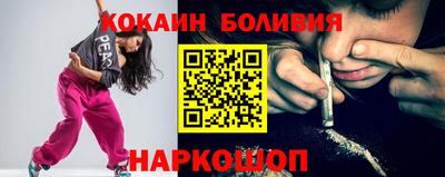 альфа пвп VHQ Северобайкальск