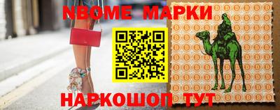 экстази Севастополь