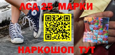 альфа пвп VHQ Северобайкальск
