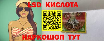 ALPHA PVP Свободный