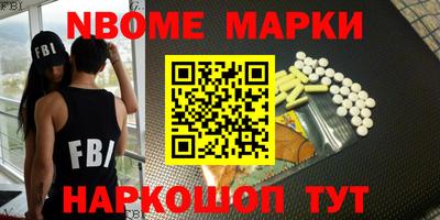 ALPHA PVP Свободный