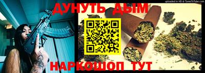 экстази Севастополь