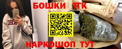ALPHA PVP Свободный