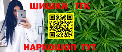 экстази Севастополь