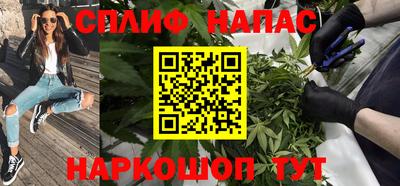ALPHA PVP Свободный