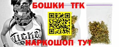 экстази Севастополь