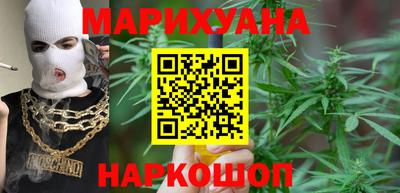 экстази Севастополь