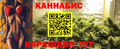 альфа пвп VHQ Северобайкальск