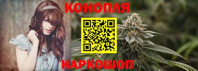 экстази Севастополь