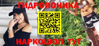 альфа пвп VHQ Северобайкальск