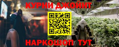 альфа пвп VHQ Северобайкальск
