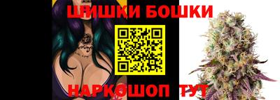экстази Севастополь