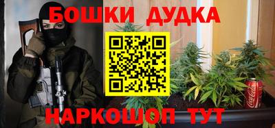 ALPHA PVP Свободный