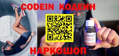 экстази Севастополь