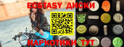 ALPHA PVP Свободный