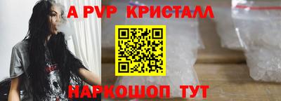 экстази Севастополь