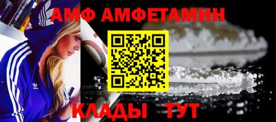 экстази Севастополь