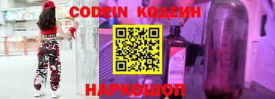ALPHA PVP Свободный