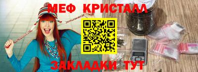 альфа пвп VHQ Северобайкальск