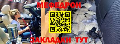экстази Севастополь
