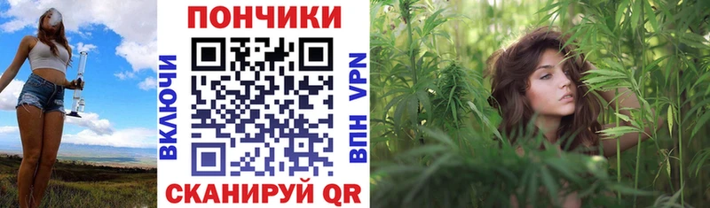 Марихуана THC 21%  Советск 